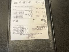 -妈阁铭记澳葡美食