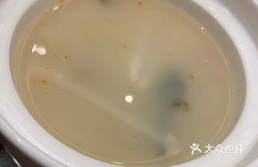 Truffle Mushroom Soup