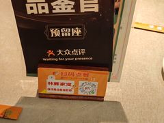 -林辉家宴·本地家常菜·头牌清远鸡(先锋店)