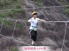 -玻璃桥景区石牛寨