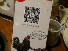 -黑鸡小馆(金源店)