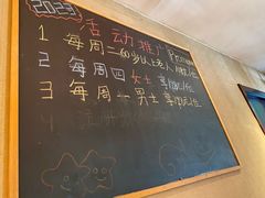 -天伦松鹤大饭店·欣妮咖啡