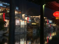 -西塘人家•黑金冠本地好店