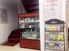 -锋格练字书法培训(怡康校区)
