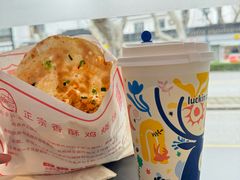 -尚食·卢记烧饼(十全街店)