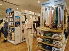 -龙湖重庆时代天街