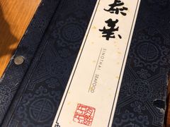 -泰华海鲜中餐厅(普吉镇店)