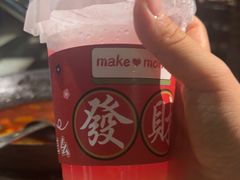 -索溪山寨·湘西饮食文化博物馆(标志门店)