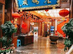 门面-老码头火锅(骡马市店)