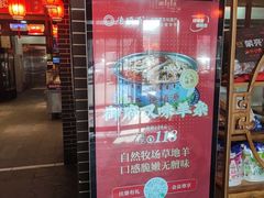 -德顺源·非遗烧麦·老菜(大观园店)