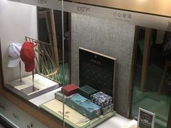 -109度二手奢侈品手表包包珠宝回收(新天地店)