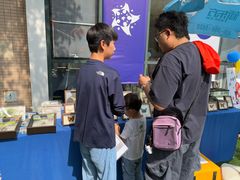 -满天星幼儿园(北京太阳宫园)