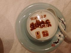 -俏江南(中山路先天下广场店)