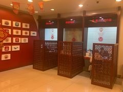 -中国工商银行(北京北七家支行)