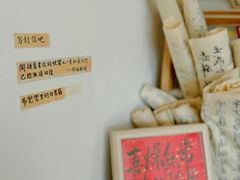 -小晴天咖啡馆