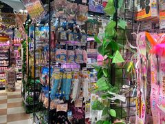 -DON DON DONKI(名珠城店)