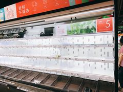 -盒马鲜生(馥邦国际店)