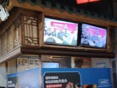 -坛宗剁椒鱼头(河西王府井店)