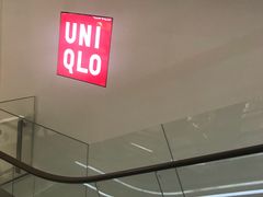 -优衣库(长沙国金中心店)