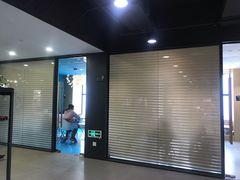 -咪咕咖啡(北京西单店)