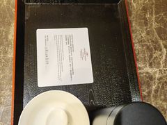 -广州中心皇冠假日酒店