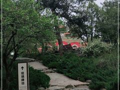-普陀宗乘之庙(小布达拉宫)