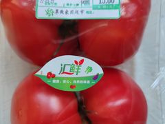 -翠微家园超市(甘家口店)