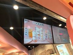 -桃乐满山(川沙百联店)