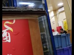门面-老七饭馆(光荣道总店)