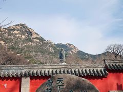 -青岛崂山太清宫