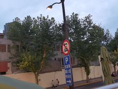 -雪熊精酿·哈尔滨烧烤酒馆(非遗大串店)