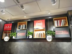 -吉胜克·汉堡炸鸡(南开三马路店)