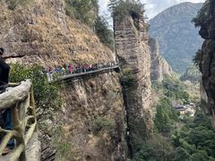-雁荡山风景名胜区