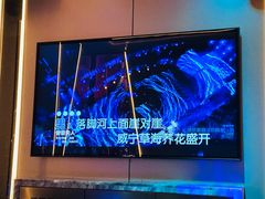 -INLOVE KTV(水晶城店)