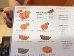 -芳叔(东方宝泰店)