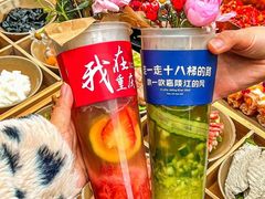 -重庆十八梯传统风貌区