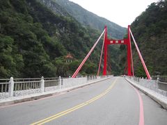 -太鲁阁公园