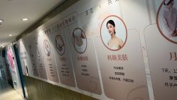 -天使妈妈产后康复中心(万宝店)
