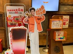 -汉堡王(嘉定宝龙城市广场)