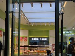 -顶东面包花园·生日蛋糕(太平店)