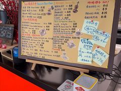 -Sips&Lick茶兰咖啡(五道口店)