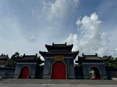 -黄椅山火山森林公园