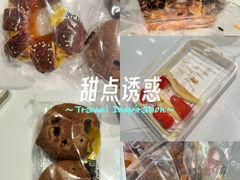 -威利发(莱山芳花园店)