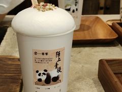 -李山山茶事(景枫店)