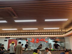 -老柴枝猪脚饭(窑岭店)