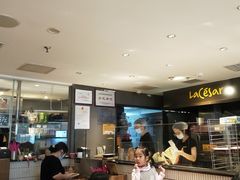 -乐凯撒披萨(中心书城店)
