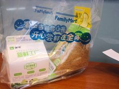 -全家便利店(梅园路店)