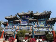 -红螺寺