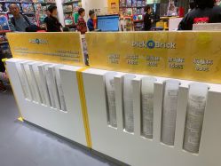 -LEGO(国贸商城店)