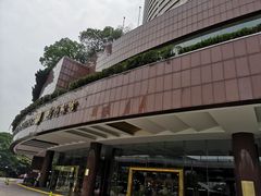 -华亭宾馆